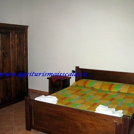 Farm stay Agriturismo Is Scalas